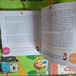 Bách Khoa Tri Thức Dành Cho Thiếu Nhi: Xã Hội Và Cuộc Sống 929796