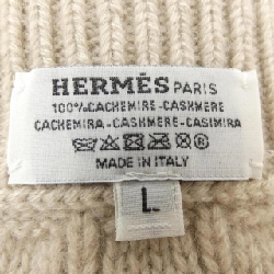 GĂNG TAY HERMES - Hàng hiệu Chính hãng 884697