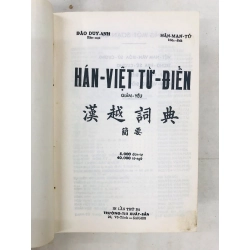 Hán - Việt từ điển - Đào Duy Anh ( bìa cứng ) 128703