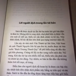 Bách Trượng Thanh Quy 958312