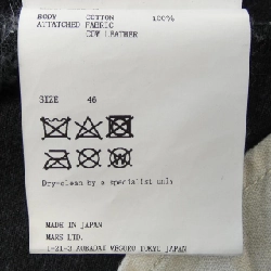 ジョンローレンスサリバン JOHNLAWRENCESULLIVAN Jeans - Hàng hiệu Authentic 888797