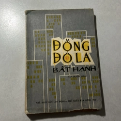 Đồng Đô La bất hạnh — 1983s