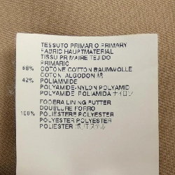 Chân váy DSQUARED2 - Hàng hiệu Authentic 825506