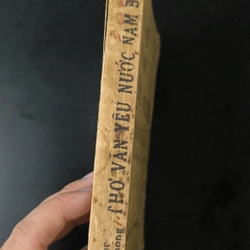 THƠ VĂN YÊU NƯỚC NAM BỘ NỬA SAU TK XIX 473592
