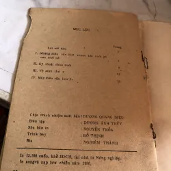 Úm gà con - Đào Đức Long 992598