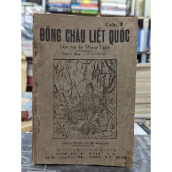 Đông châu liệt quốc - Võ Minh Trí dịch ( trọn bộ 5 quyển ) 121581