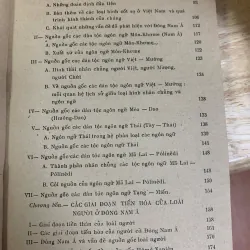 Sách Nhân Chủng Học Đông Nam Á - Nguyễn Đình Khoa 928045
