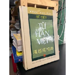 Từ điển từ Hán Việt - Phan Văn Các