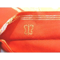 Đai obi chính hãng - Hàng hiệu Authentic 876141