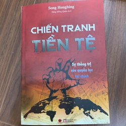 Chiến Tranh tiền tên