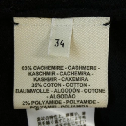 【Mã giảm giá】HERMES Áo len 643721