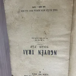 Nguyễn Trãi tuyển tập-  gần 850 trang 697145