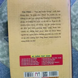 Tào Tháo - Tào Kim Hồng 1006249