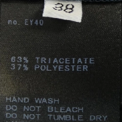 Quần DEUXIEME CLASSE - Hàng hiệu Authentic 809749