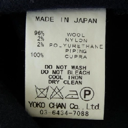 Yoko Chan YOKO CHAN Váy 646805