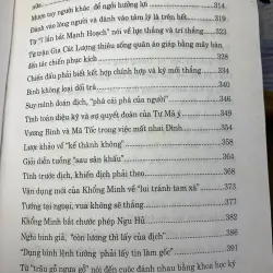 Bàn Về Mưu Kế Trong Tam Quốc Diễn Nghĩa 758675