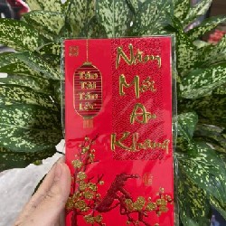 🌟 Tệp 6 cái Lì xì giấy NHUNG mạ nhũ vàng, chữ in nổi 
♥️  49438