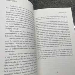 Dark water Koji Suzuki 735154