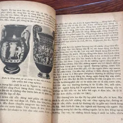 Lịch sử thế giới cổ đại (2 tập) 997810