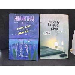 [Phiên Chợ Sách Cũ] Chốc Lát Những Bến Bờ (Sách Tặng Kèm), Hồ Anh Thái, 2019 1304 SBM