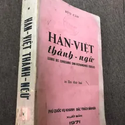 Hán Việt thành ngữ - Bửu Cân (1971)