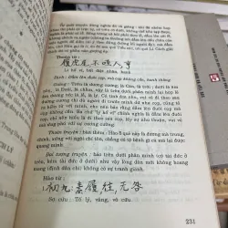 KINH DỊCH ĐẠO CỦA NGƯỜI QUÂN TỬ - NGUYỄN HIẾN LÊ  1021655