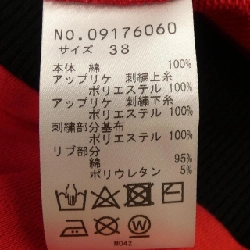 【Mã giảm giá】Vivienne Tam VIVIENNE TAM áo 647485