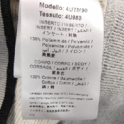 Áo khoác EMILIO PUCCI 4UTM90 - Hàng hiệu Authentic 814037