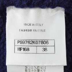 【Khuyến mãi】Áo khoác cardigan CHANEL 645306