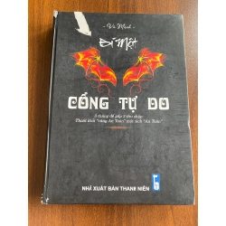 Bí mật cổng tự do - Vũ Mạnh