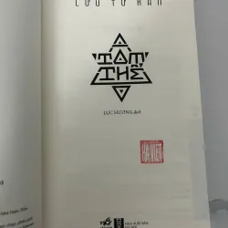 Tam Thể - Lưu Từ Hân 780043