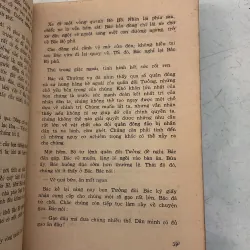 Những năm tháng không thể nào quên - Võ Nguyên Giáp - 1990s 996288