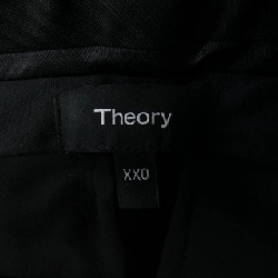 Quần theory - Hàng hiệu Authentic 823652