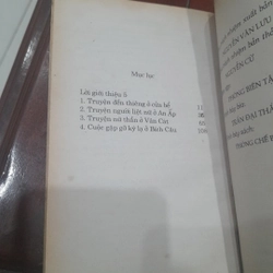ĐOÀN THỊ ĐIỂM - TRUYỆN KỲ TÂN PHẢ (tủ sách văn học cổ - trung đại Việt Nam) 274680
