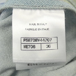 CHANEL P58708V44707 18S Áo khoác denim - Hàng hiệu Authentic 822307