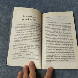 HOA VĂN - LÊ ĐÌNH BÍCH, LÊ HỒNG ÂN 720032