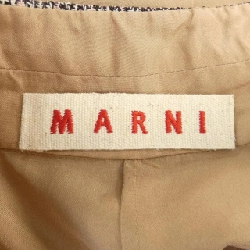 【Mã giảm giá】Áo MARNI 639642