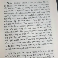 Sấm Giảng Thi Văn Toàn Bộ Của Đức Huỳnh Giáo Chủ 733741