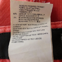 【Mã giảm giá】Quần DSQUARED2 654795