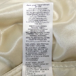 Áo khoác GUCCI - Hàng hiệu Authentic 902746