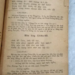 THI CA HỒ XUÂN HƯƠNG 758053