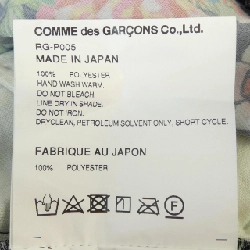 Quần COMME des GARCONS RG-P005 647444