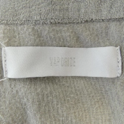 VAPORIZE Sweat - Hàng hiệu Authentic 899160