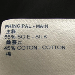 Đầm LOUIS VUITTON - Hàng hiệu Authentic 821161