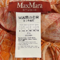 Max Mara STUDIO 23626101316 Áo - Hàng hiệu Chính hãng 814050