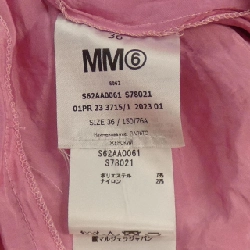 Áo sơ mi MM6 S62AA0061 - Hàng hiệu Authentic 809379