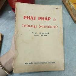 PHẬT PHÁP Ở THỜI ĐẠI NGUYÊN TỬ 256874