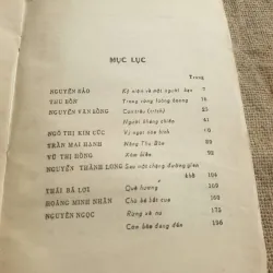 Tập văn 1946-1985; khổ lớn; Phía Nam Hải Vân  973481
