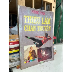 Thiếu lâm chân truyền - Hồng Tâm