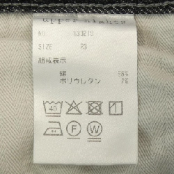 【Khuyến mãi】Quần jeans UPPER HIGHTS 652779